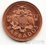 Барбадос 1 цент 1973