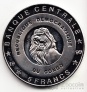 ДР Конго 5 франков 1999 Бельгийская Династия - король Альберт 2