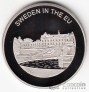 Мальта - Мальтийский орден 100 лир 2004 Швеция в ЕС