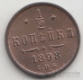  1/2  1898 [1]