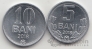 Молдавия набор 2 монеты 2018