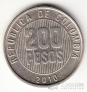 Колумбия 200 песо 2008-2010
