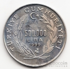 Турция 500000 лир 1999 Троянский конь