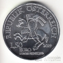 Австрия 1,5 евро 2019 Герцог Леопольд V (серебро)