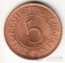 Маврикий 5 центов 1969 (UNC)
