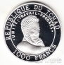 Чад 1000 франков 1999 Галилео Галилей