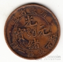 Китай - Квантунг 1 цент 1900-1906