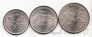 Коста-Рика набор 3 монеты 1975 25 лет Банку