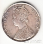 Индия - Британская Индия 1 рупия 1862 [2]