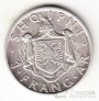 Албания 1 франг 1935