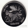 Кокосовые острова 20 центов 2004