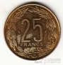 Центральноафриканские штаты 25 франков 1978