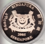 Сингапур 2 доллара 2005 Год Петуха
