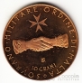 Мальтийский орден 10 грани 1973