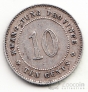 Китай - Квантунг 10 центов 1913