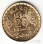 Марокко 20 франков 1952 (UNC)