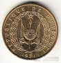 Джибути 500 франков 1991