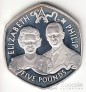 Олдерни 5 фунтов 2007 60 лет Свадьбы Королевы Елизаветы 2 и принца Филипа (серебро) №1