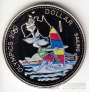 Соломоновы острова 1 доллар 2000 Олимпийские игры в Сиднее - Кенгуру