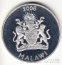Малави 5 квача 2006 Гепарды