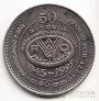 - 2  1995 FAO