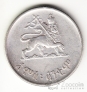 Эфиопия 50 центов 1936