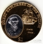 Фиджи 1 доллар 2009 Великие мореплаватели Тихого океана - Джеймс Кук