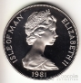  1  1981    (Proof)