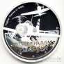 Тувалу 1 доллар 2008 Авиация Второй Мировой войны - Mitsubishi A6M Zero-Sen