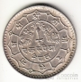 Непал 1 рупия 1977