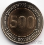 Эквадор 500 сукре 1997 70 лет банку