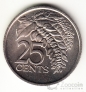 Тринидад и Тобаго 25 центов 1976