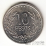 Колумбия 10 песо 1994 (тип 1)