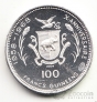 Гвинея 100 франков 1969 Мартин Лютер Кинг