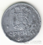 Сербия 2 динара 1942 Оккупация (2)