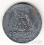 Сербия 2 динара 1942 Оккупация [5]