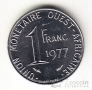 Западноафриканские штаты 1 франк 1977