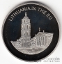 Мальтийский орден 100 лир 2004 Литва в ЕС