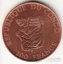 Республика Конго 100 франков 1993 Слоны