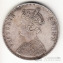 Британская Индия 1 рупия 1862 (3)