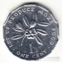 Ямайка 1 цент 1990 FAO