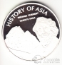 Острова Кука 1 доллар 2005 История Азии - Джордж Эверест