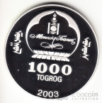  1000  2003   -   