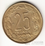 Камерун 25 франков 1970