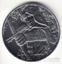 Австрия 1,5 евро 2019 Лучник (серебро)