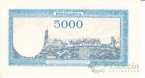  5000  1945