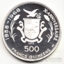 Гвинея 500 франков 1970 Клеопатра