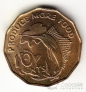 Сейшельские острова 10 центов 1977 FAO (2)