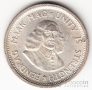 ЮАР 10 центов 1964