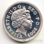 Великобритания 1 фунт 2003 Мост Миллениум (серебро) Pattern